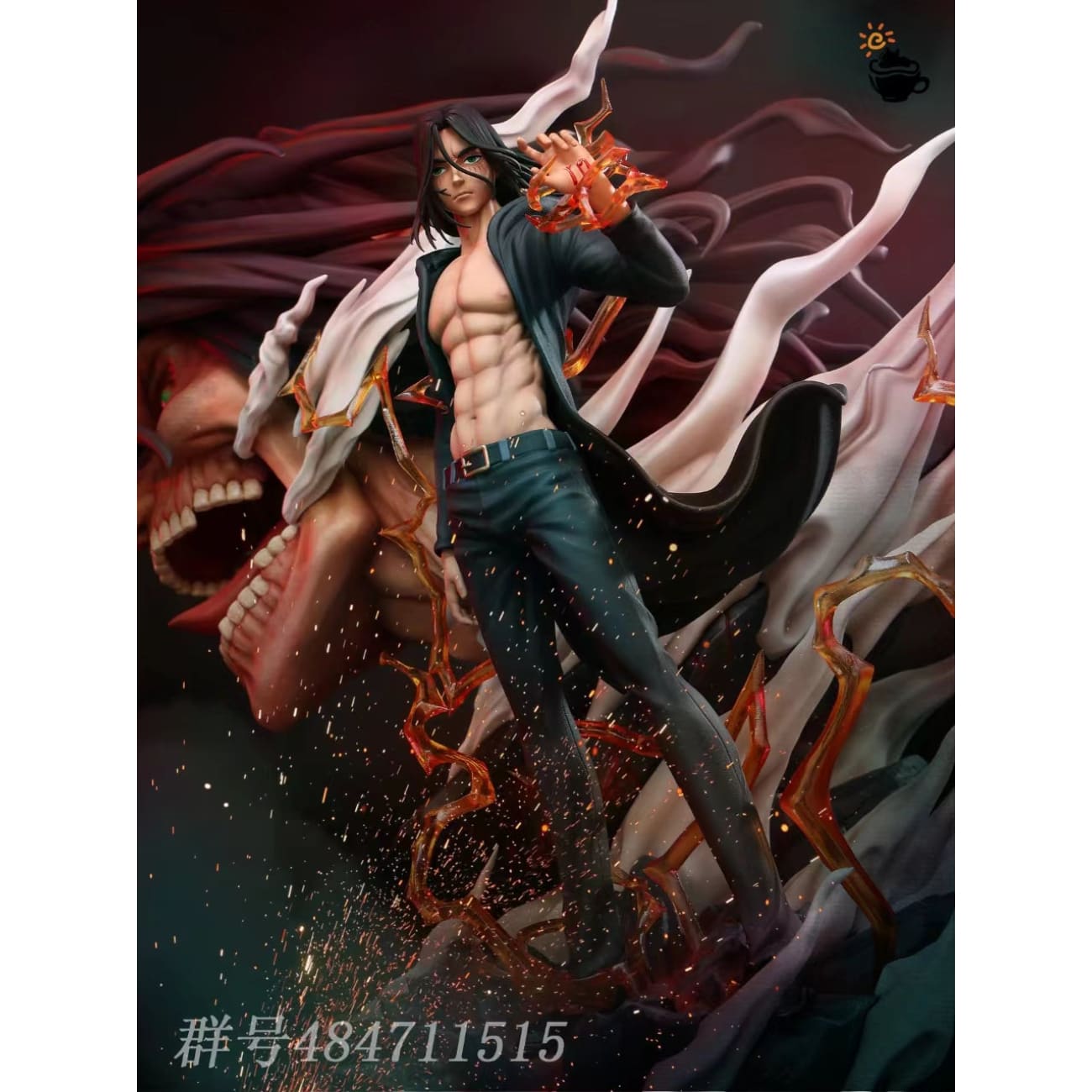 Fei Mao Ying Ri Studio - Eren Yeager