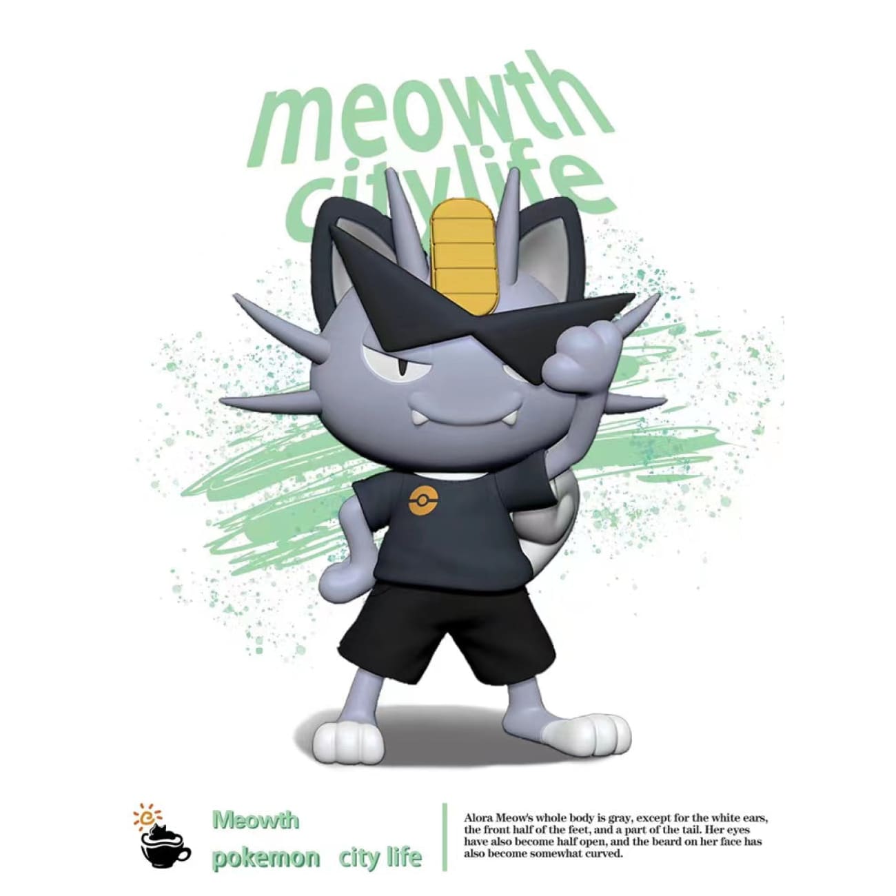 Fei Mao Ying Ri Studio - Meowth City Life [3 Variants]