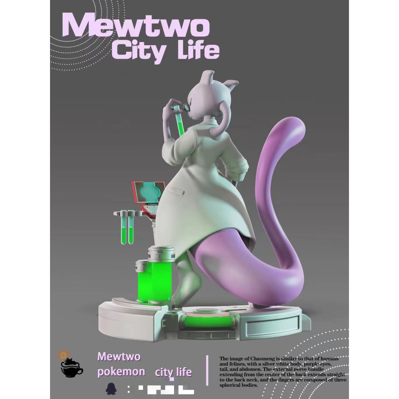 Fei Mao Ying Ri Studio - Mewtwo City Life