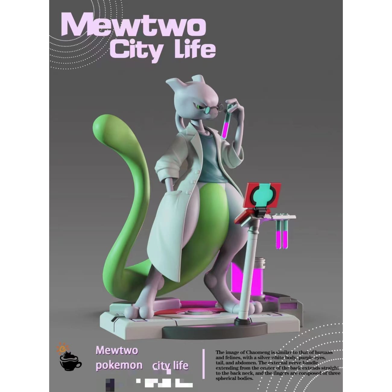 Fei Mao Ying Ri Studio - Mewtwo City Life