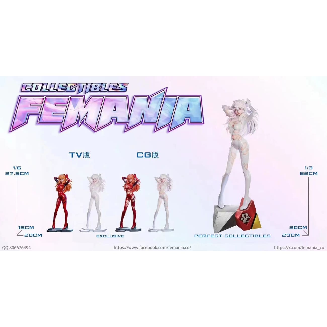 Femania Collectibles Studio - Asuka Langley Soryu [6 Variants]