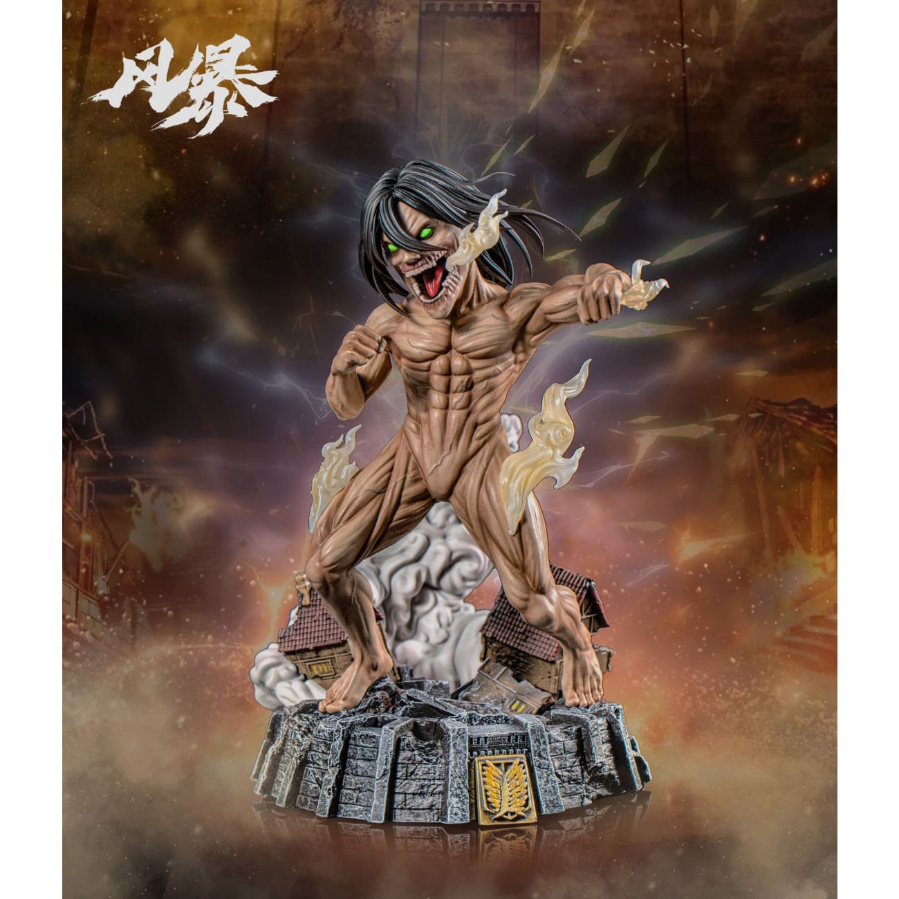 Feng Bao Studio - Eren