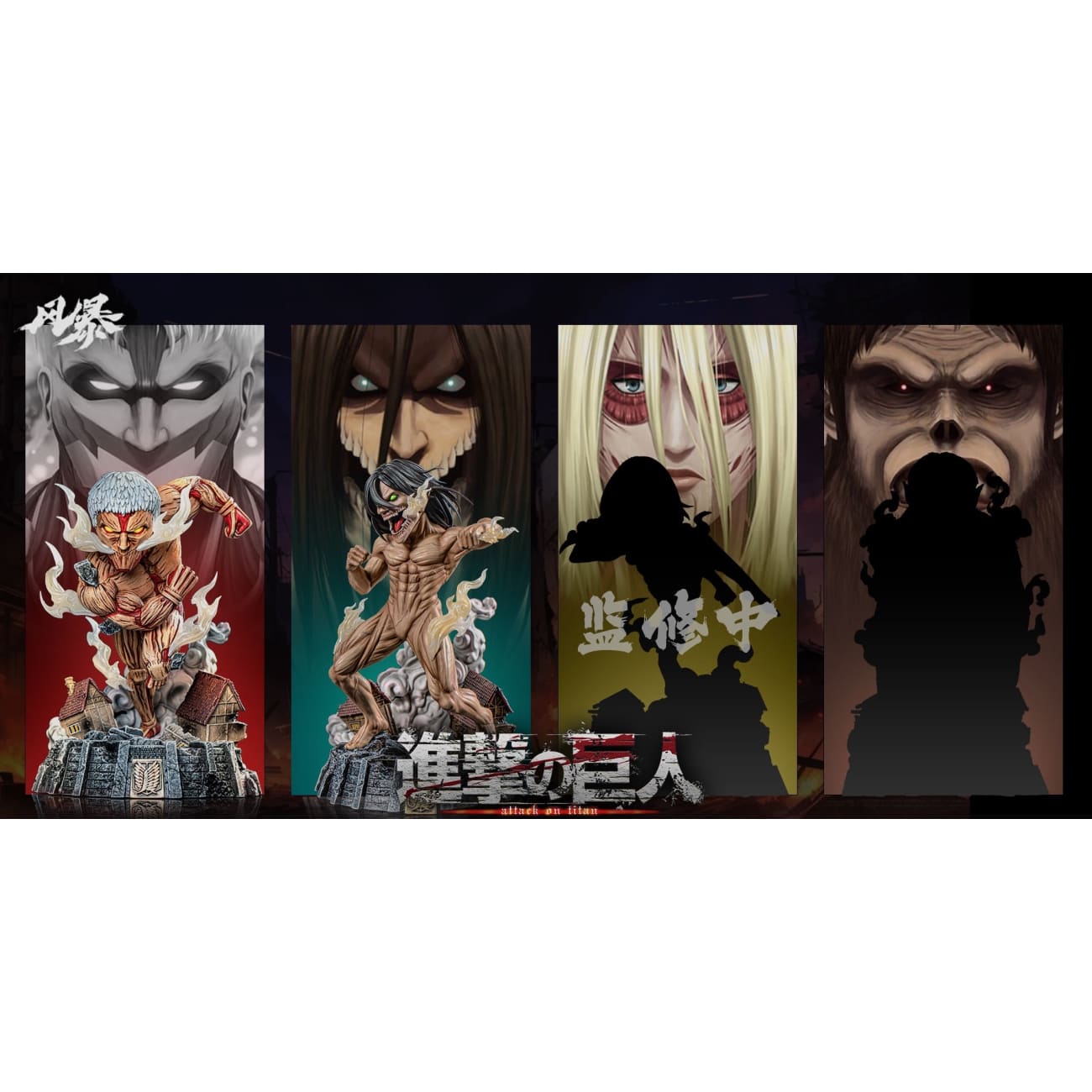 Feng Bao Studio - Eren - Pre-Order - Full Payment - Eren