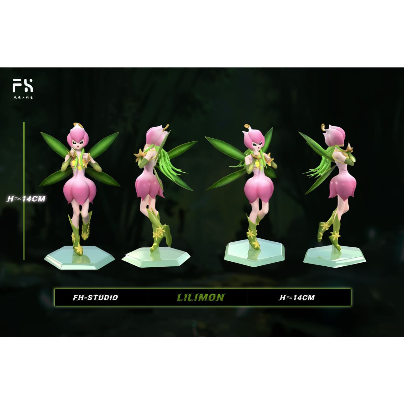 Feng Hen Studio - Lilimon [4 Variants]