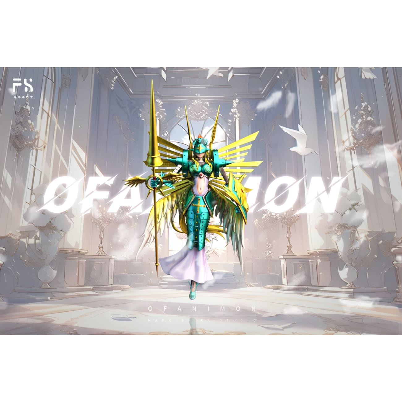 Feng Hen Studio - Ofanimon