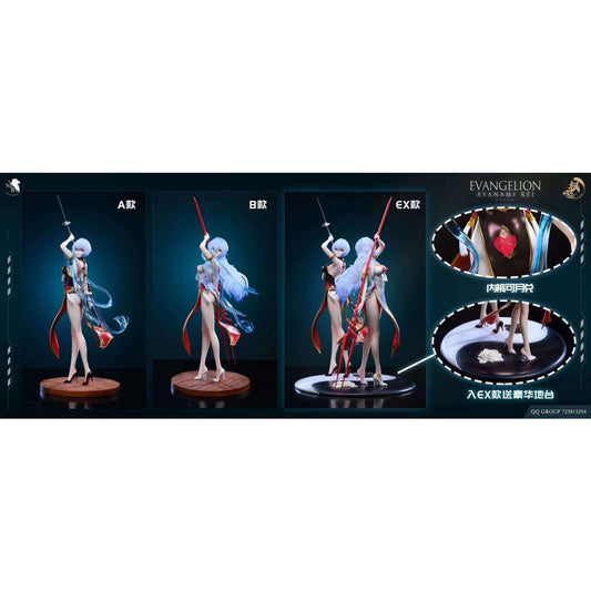 Feng Studio - Rei Ayanami Cheongsam Version [3 Variants]