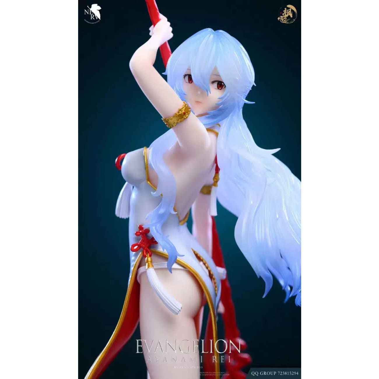 Feng Studio - Rei Ayanami Cheongsam Version [3 Variants]