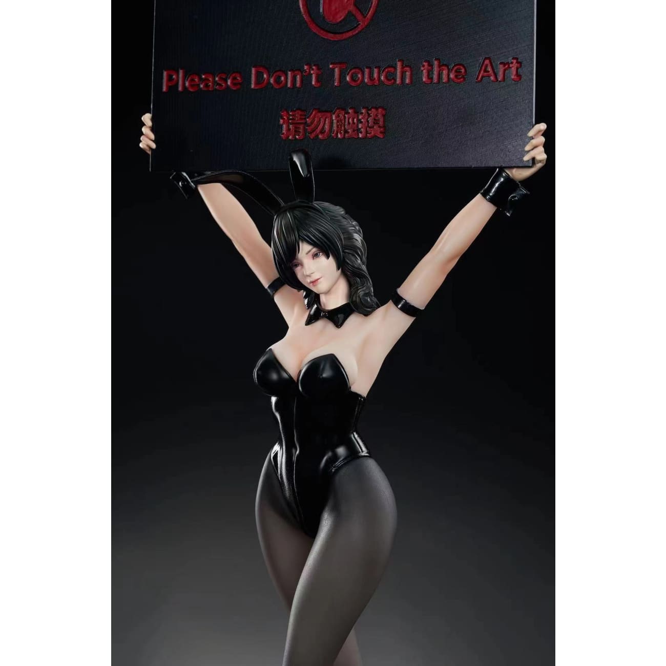 Ferrari Studio - Bunny Girl Warning Sign
