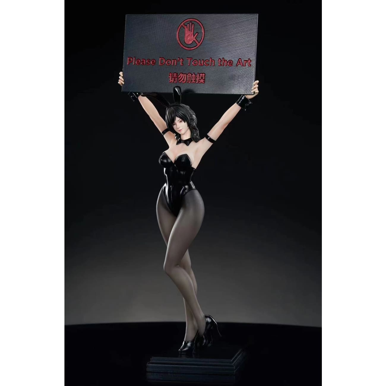 Ferrari Studio - Bunny Girl Warning Sign