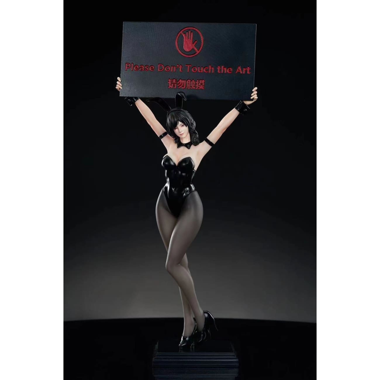 Ferrari Studio - Bunny Girl Warning Sign