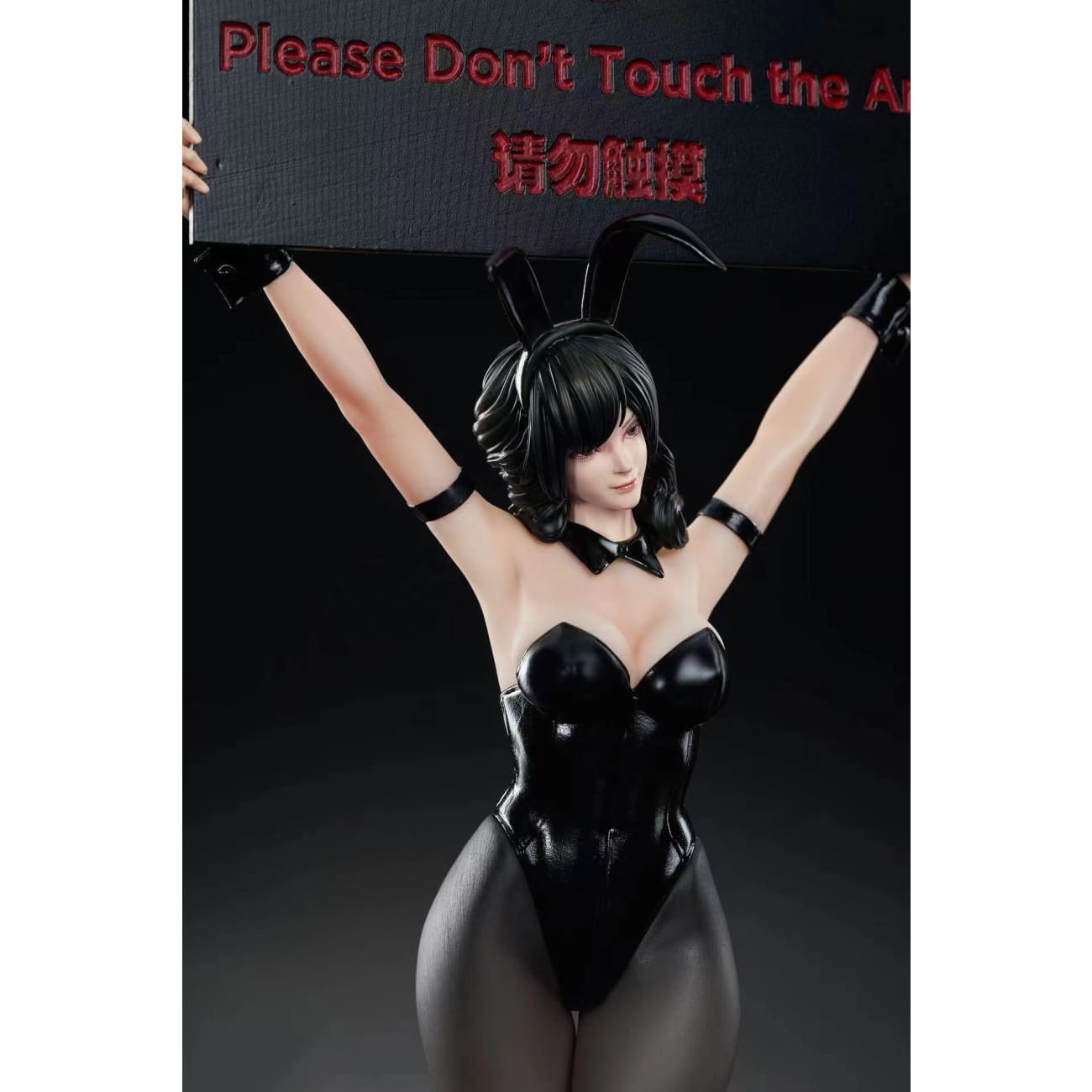 Ferrari Studio - Bunny Girl Warning Sign