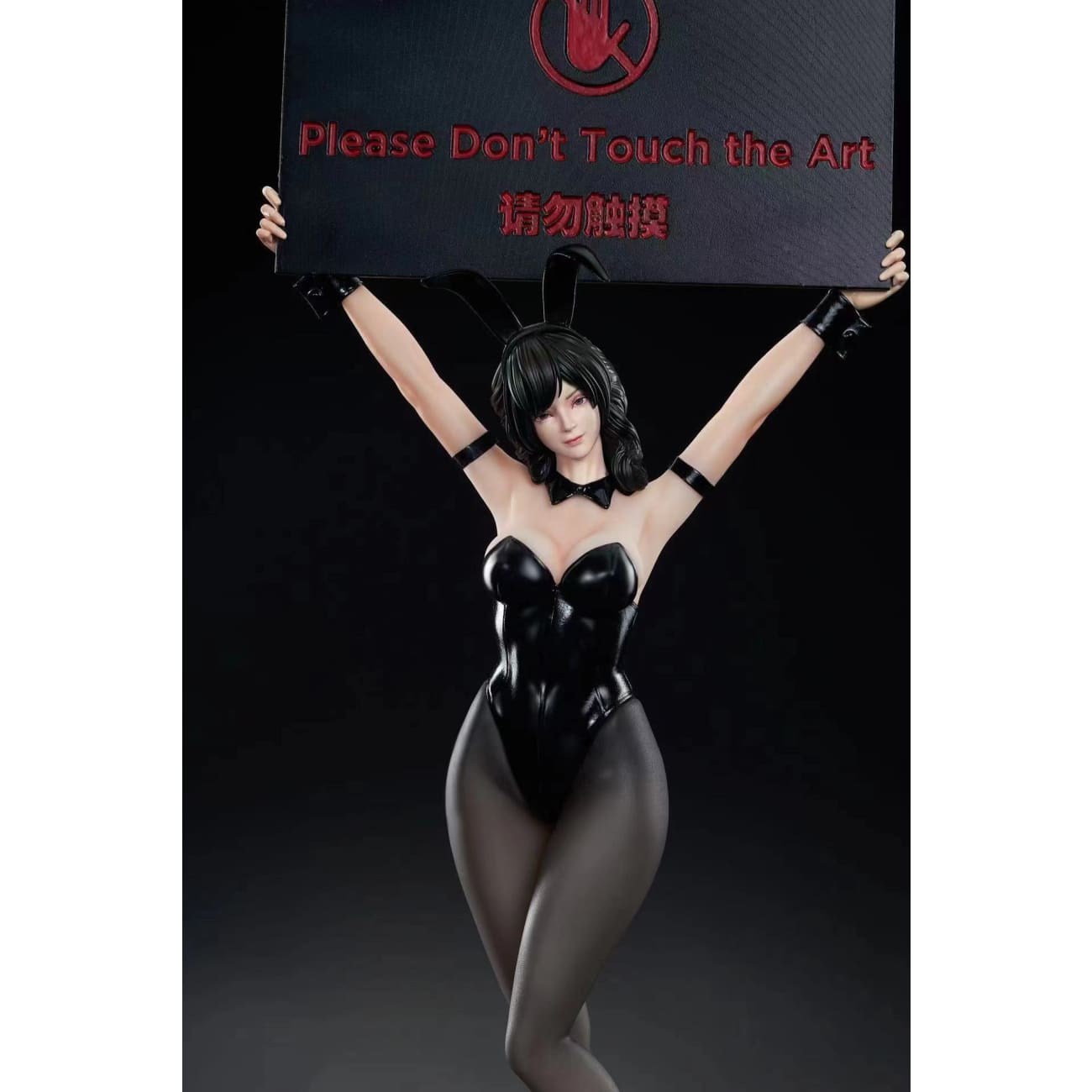 Ferrari Studio - Bunny Girl Warning Sign