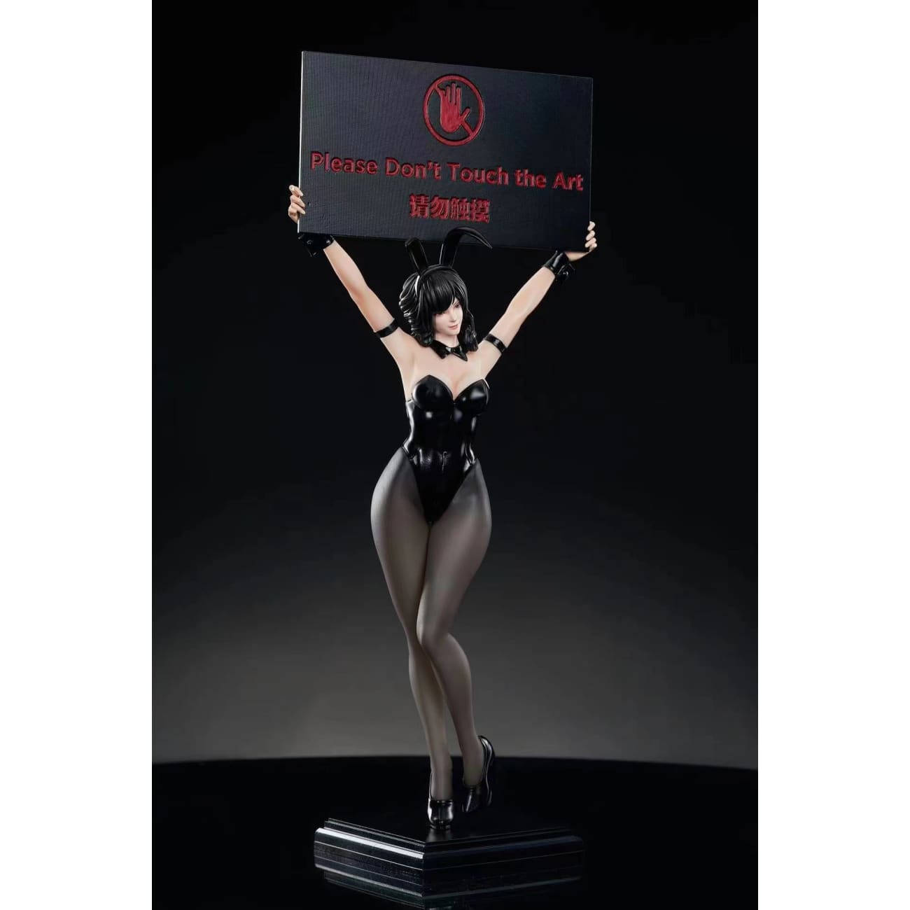 Ferrari Studio - Bunny Girl Warning Sign