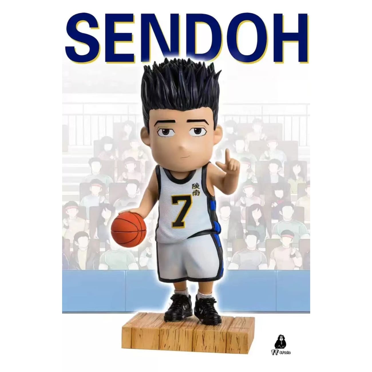 FF Studio - Akira Sendoh