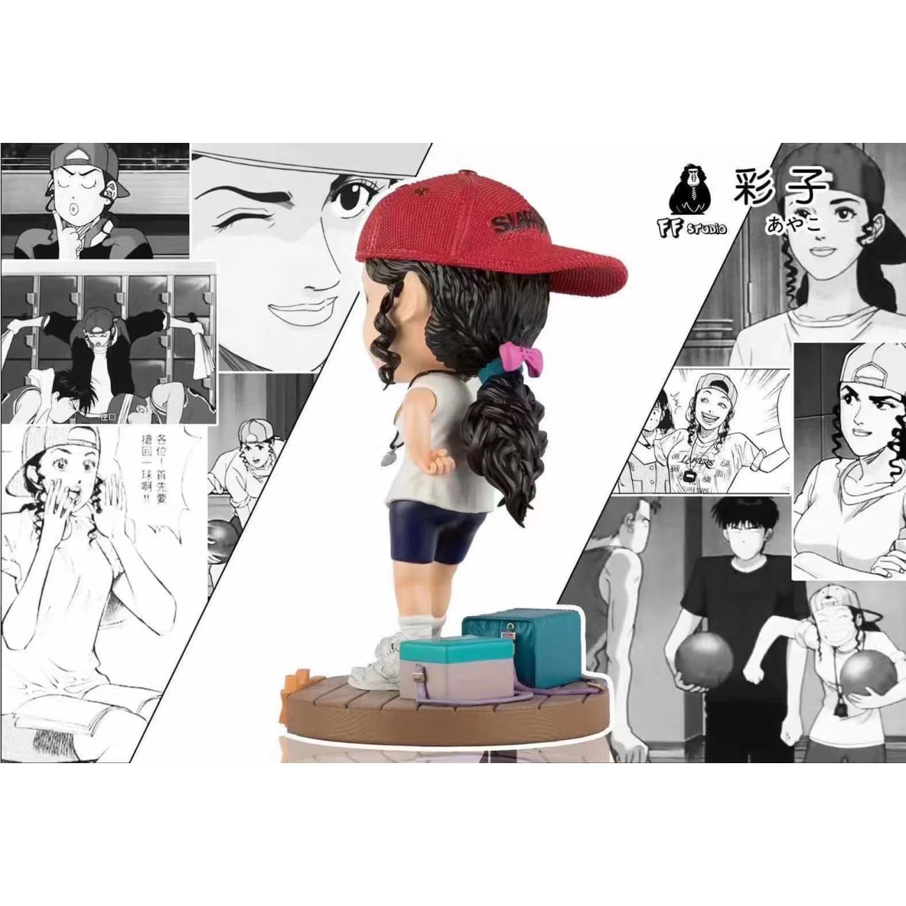 FF studio - Ayako [SD]