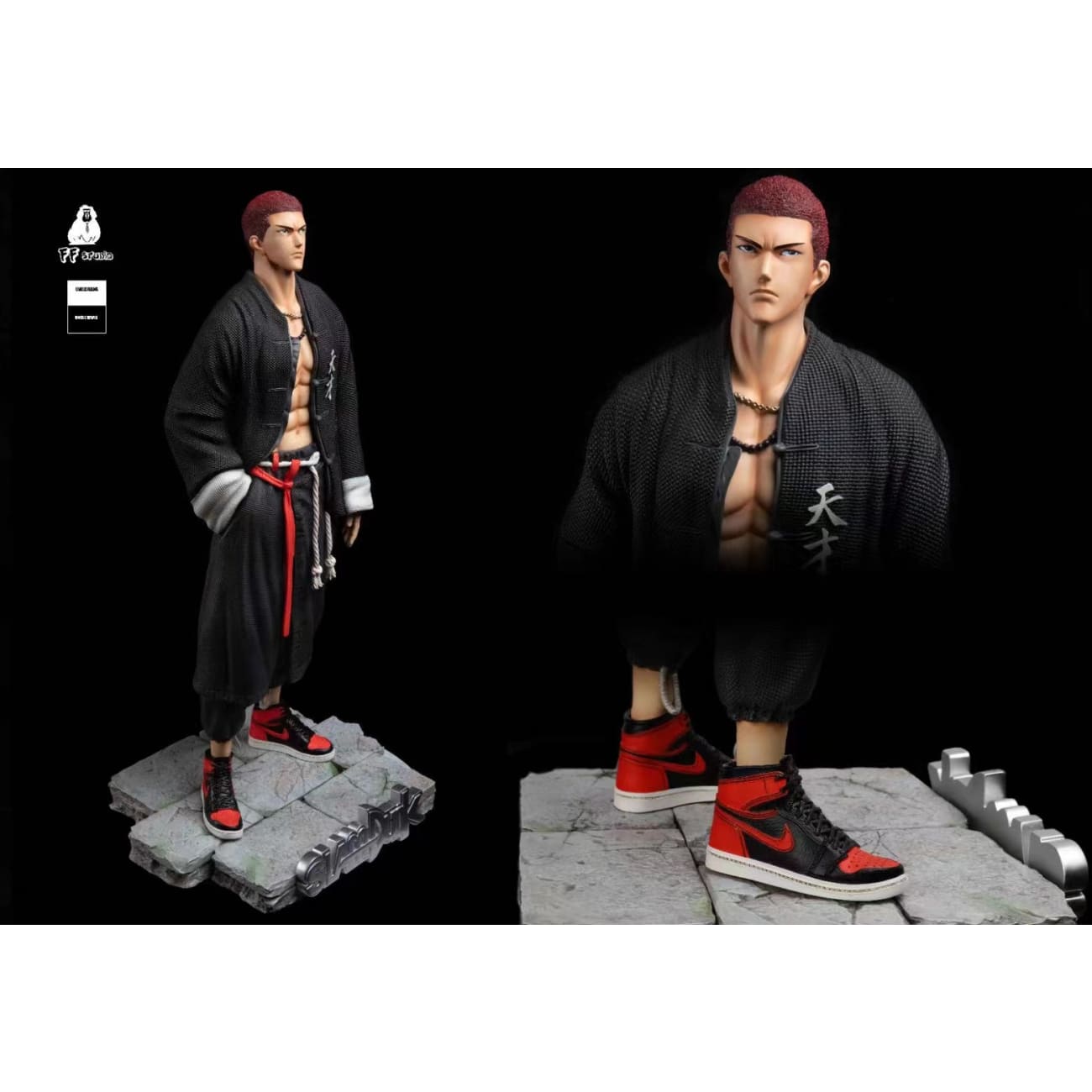 FF Studio - Chinese Style Hanamichi Sakuragi 