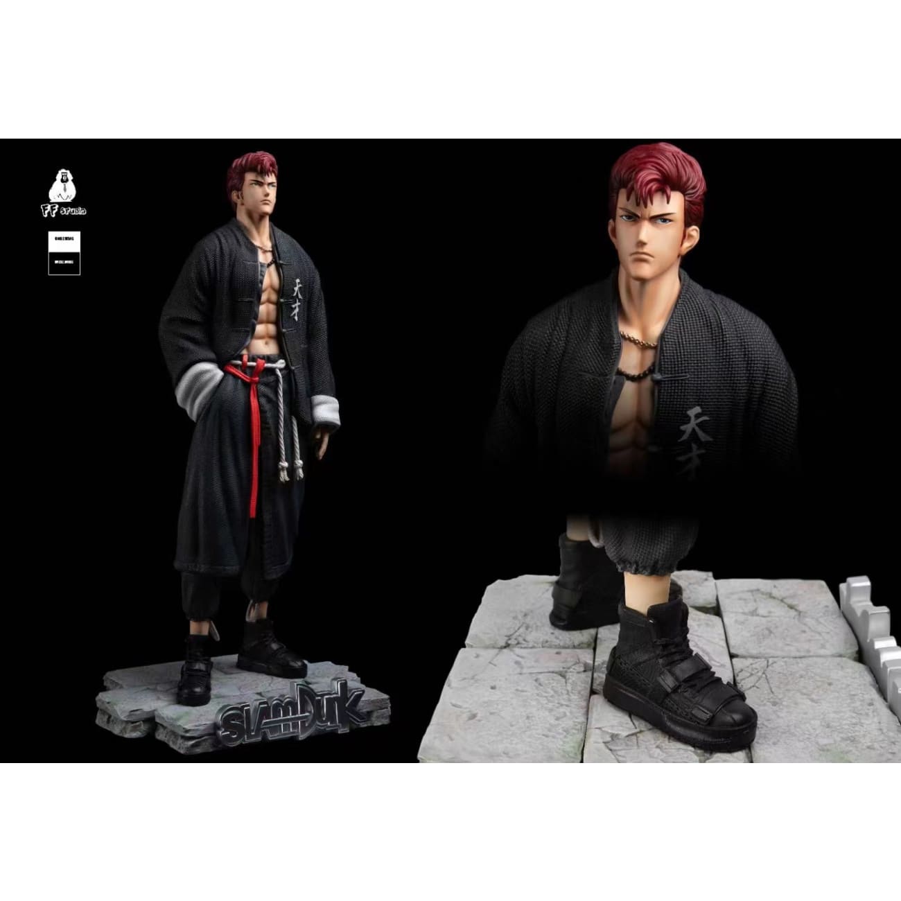 FF Studio - Chinese Style Hanamichi Sakuragi 