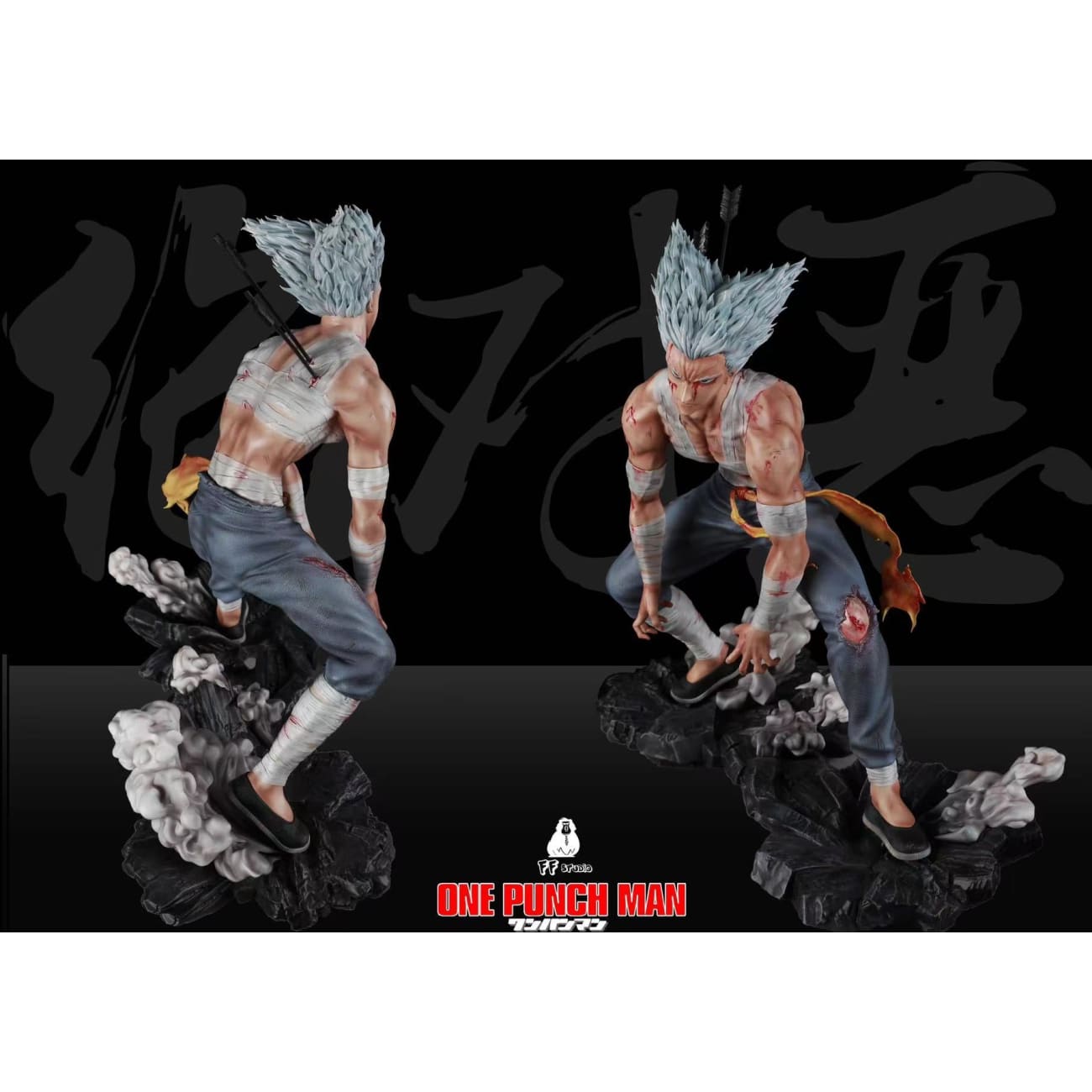 FF Studio - Garou [2 Variants]