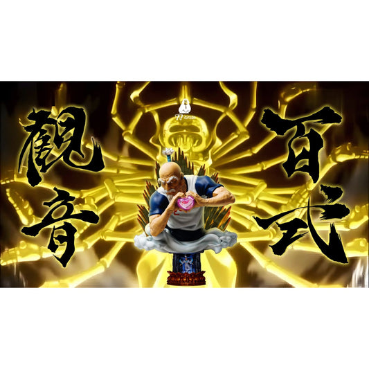 FF Studio - Isaac Netero Bust