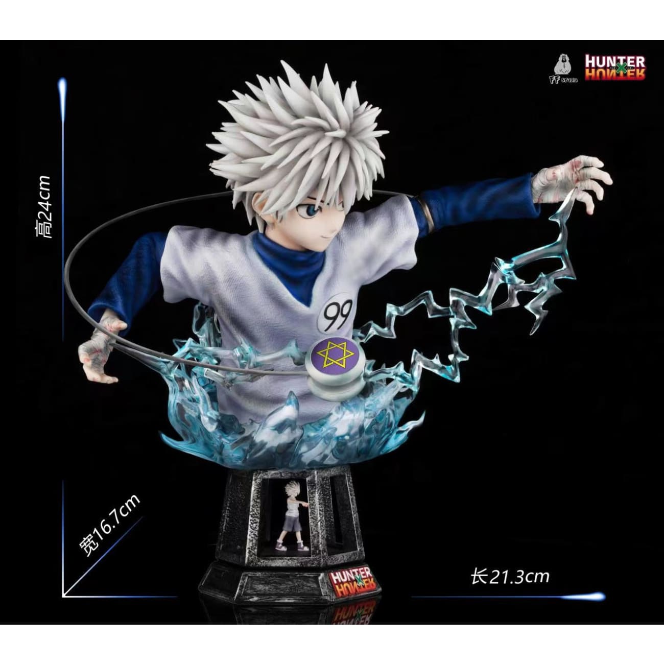FF Studio - Killua Zoldyck Bust 