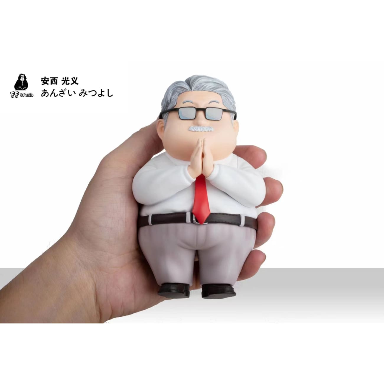 FF Studio - Mitsuyoshi Anzai 