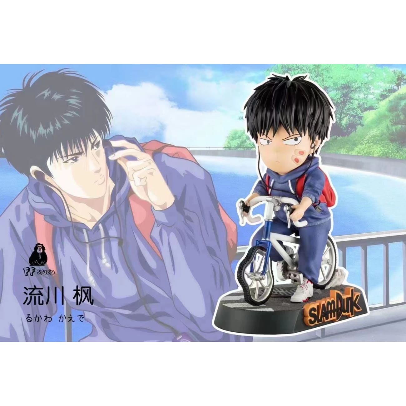 FF Studio - Rukawa Kaeda / Haruko Akagi