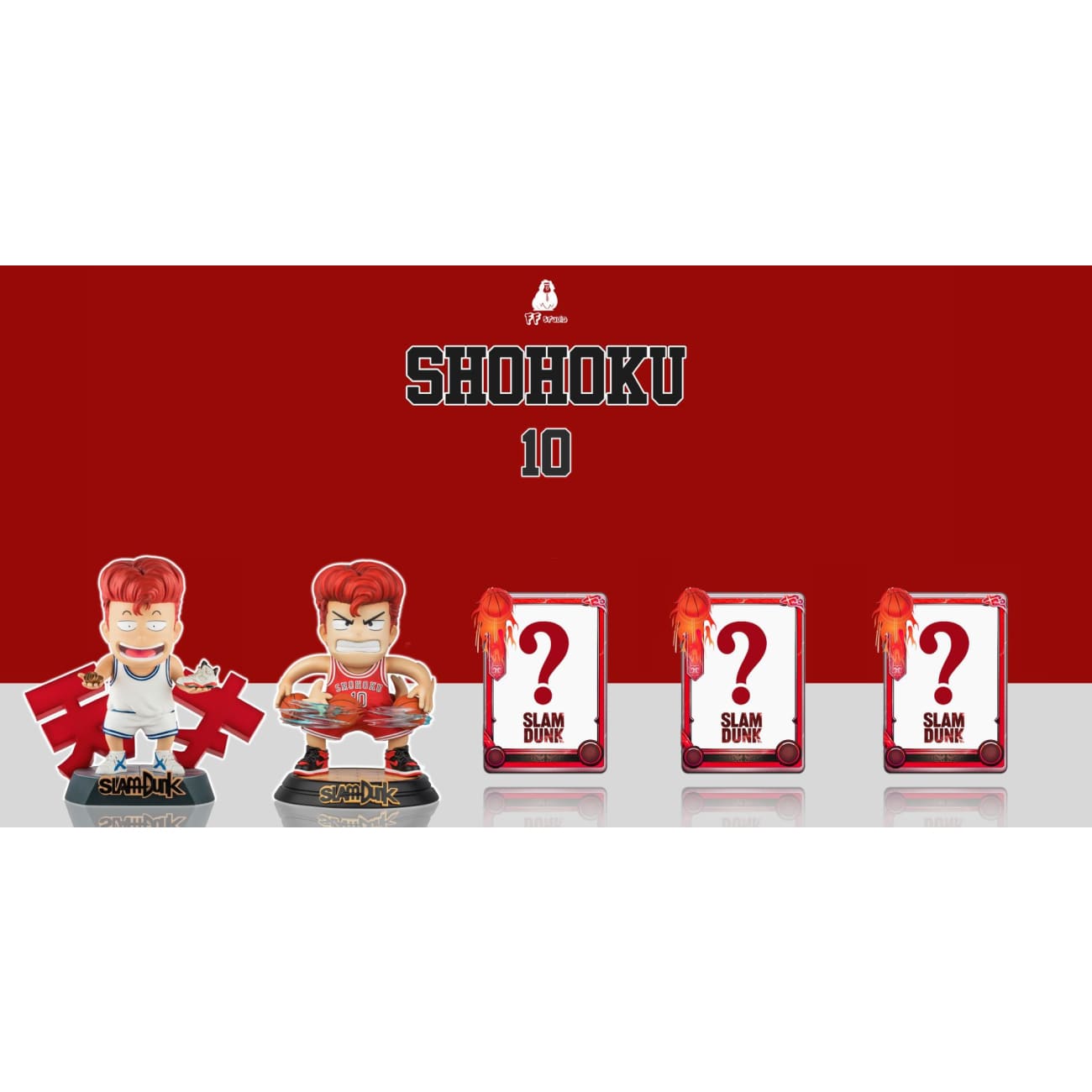 FF Studio - Spin Ball Hanamichi Sakuragi