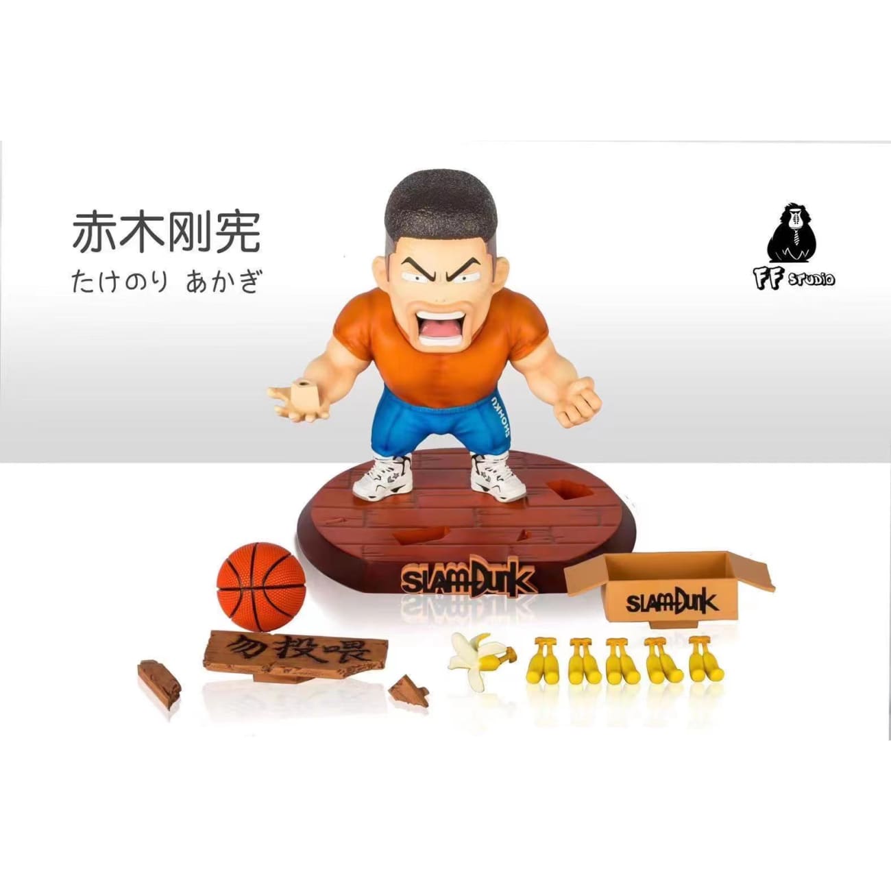 FFS Studio - Akagi Takenori [SD]