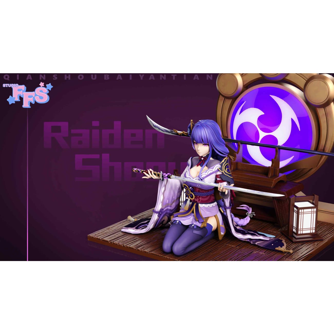 FFS Studio - Raiden Shogun [3 Variants]