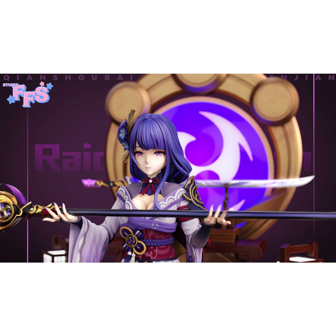 FFS Studio - Raiden Shogun [3 Variants]