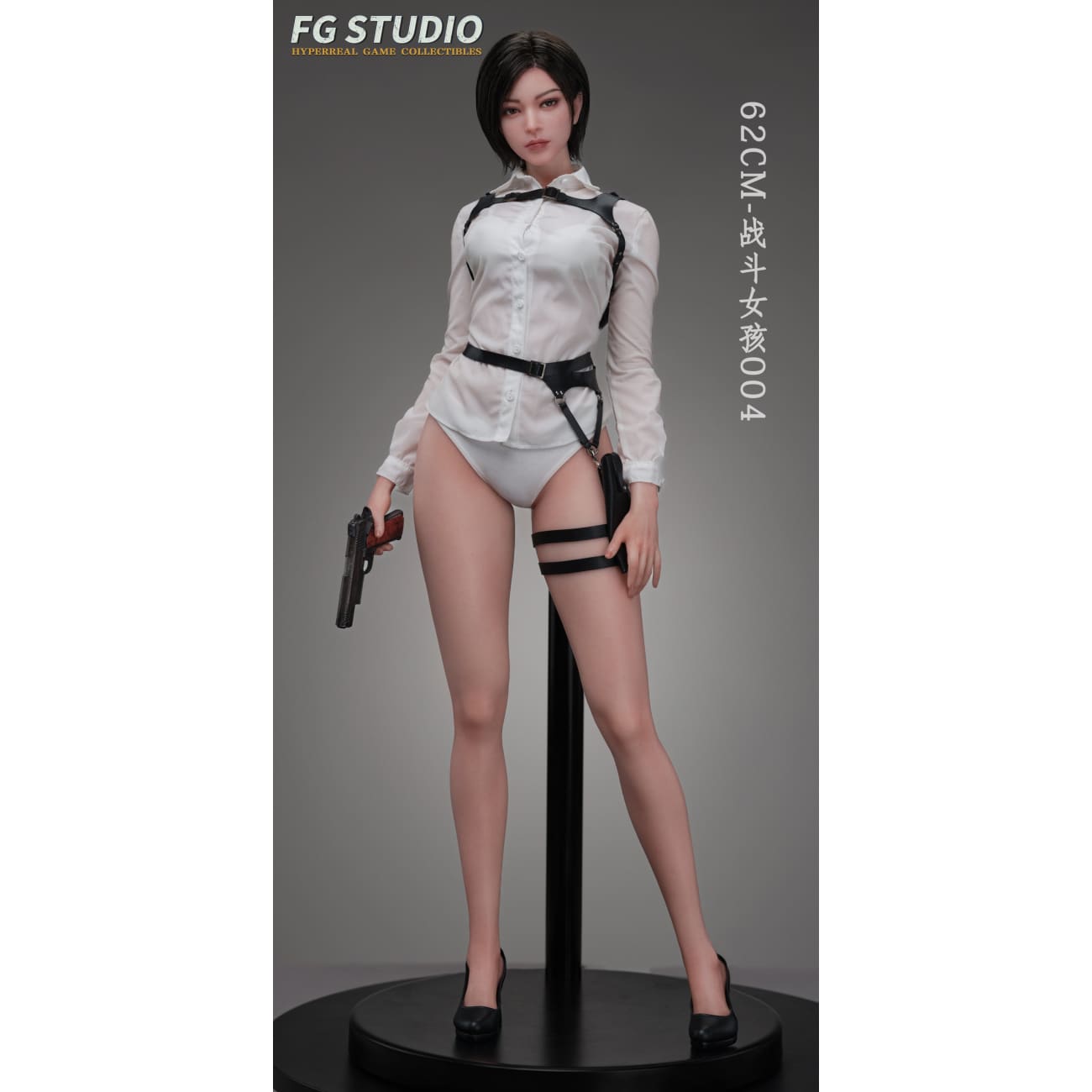 Fg Studio - Fighting Girl Ada Wong [fg004] - Fighting Girl