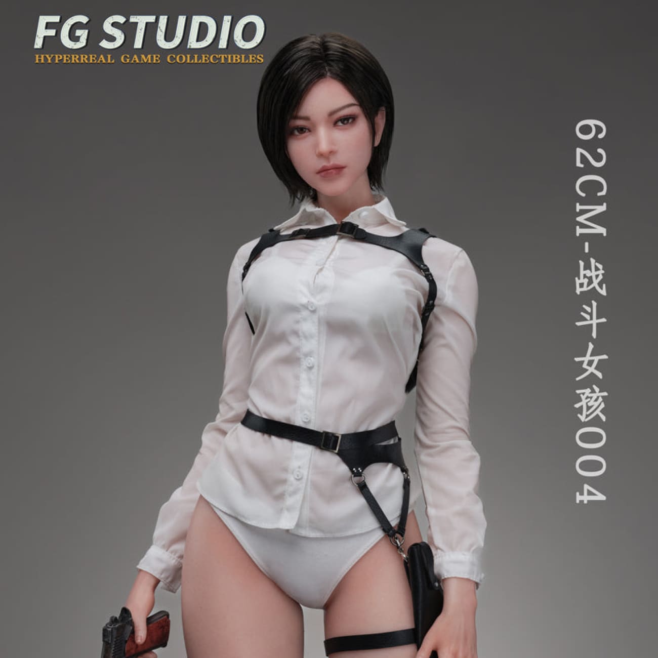 FG Studio - Fighting Girl Ada Wong [FG004]