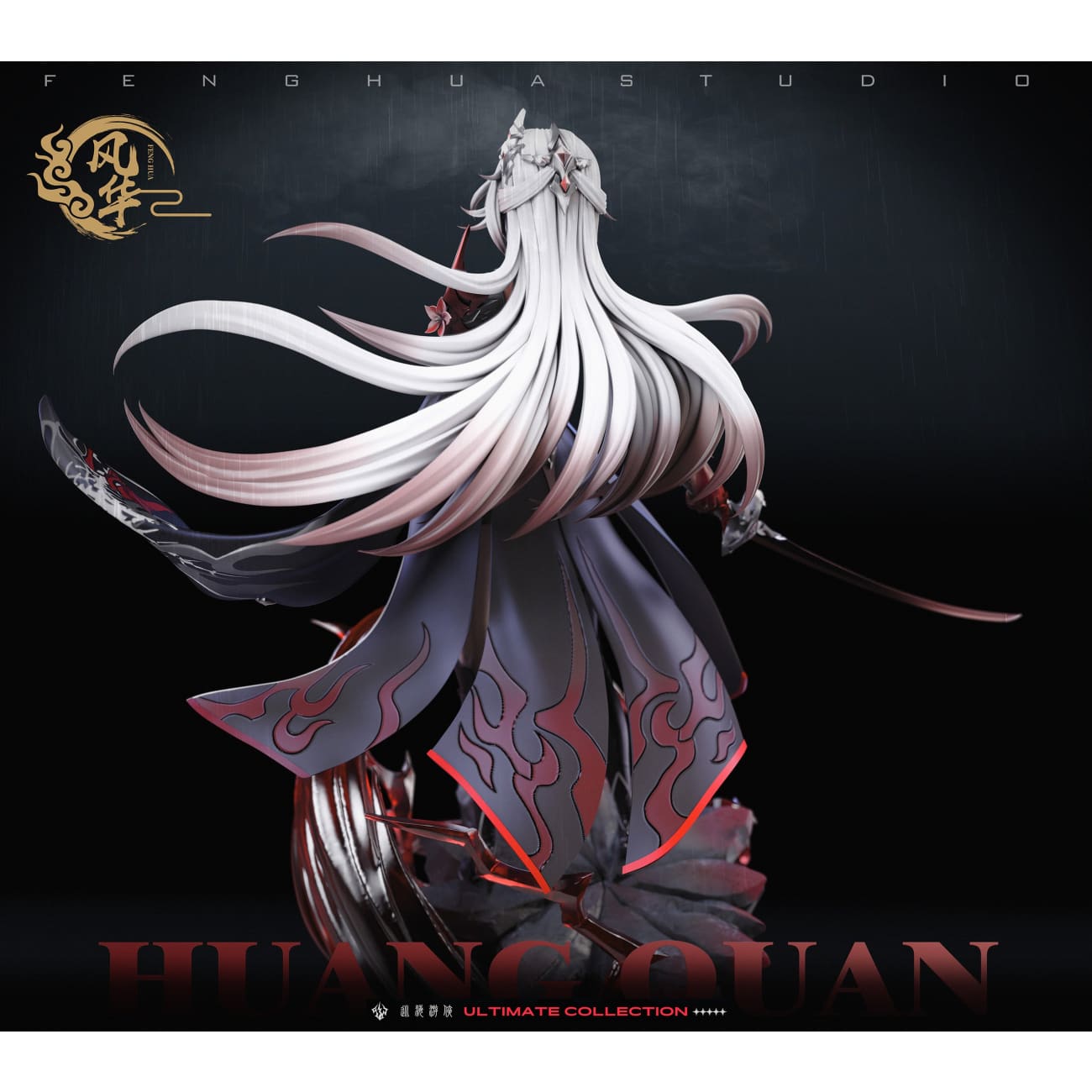 FH Studio - Acheron [3 Variants]