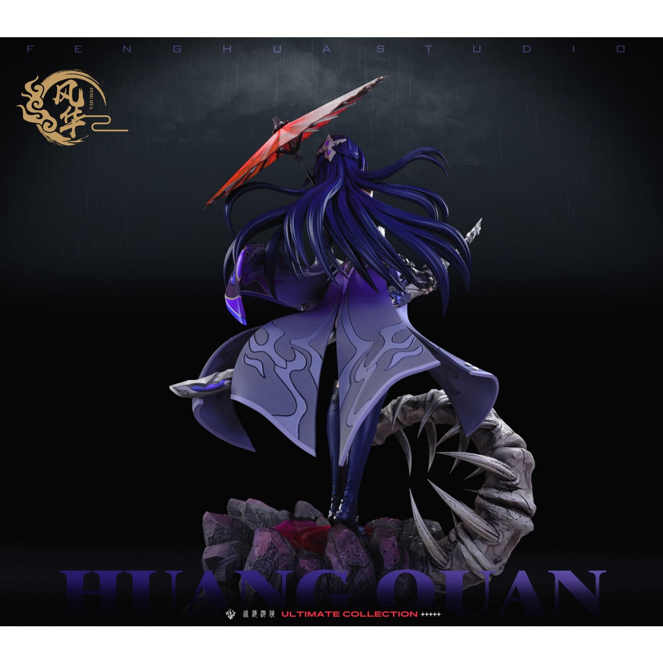 FH Studio - Acheron [3 Variants]