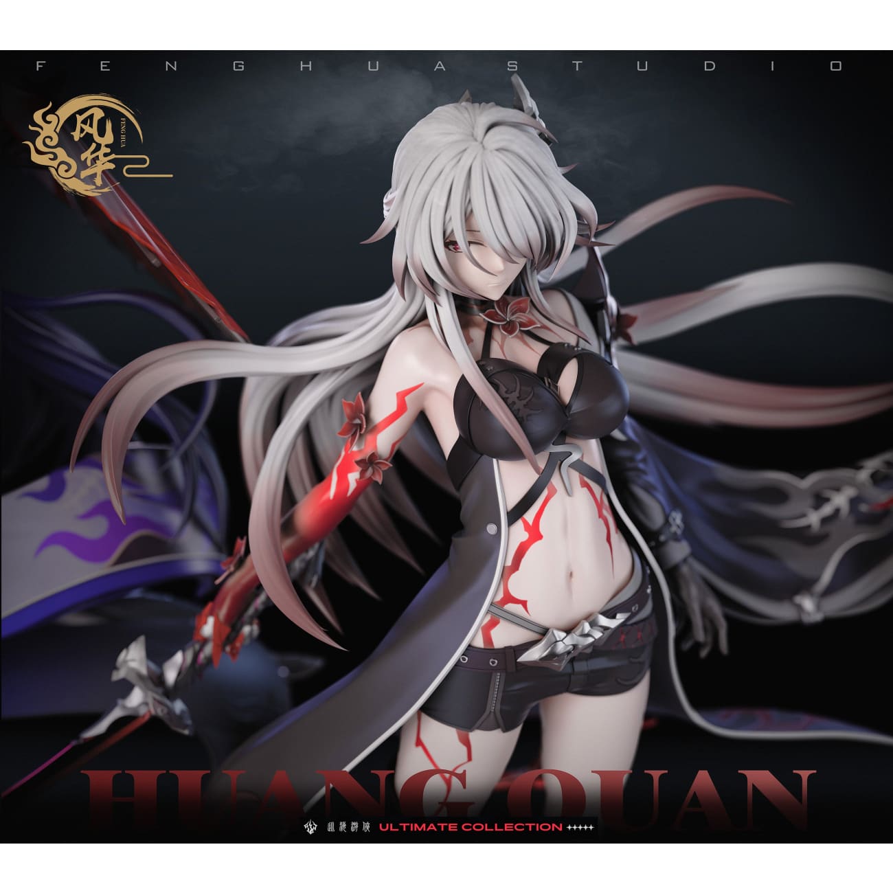 FH Studio - Acheron [3 Variants]