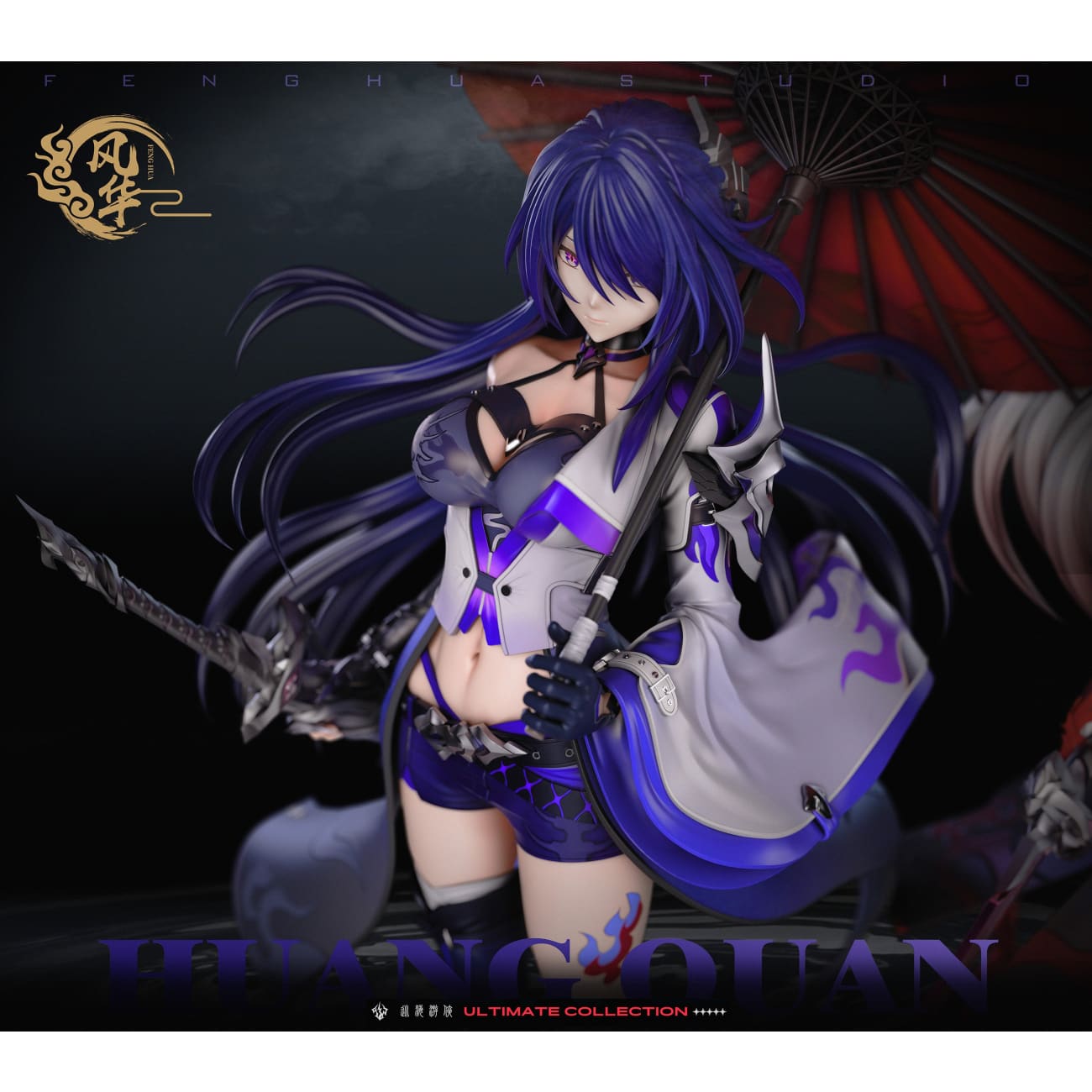 FH Studio - Acheron [3 Variants]