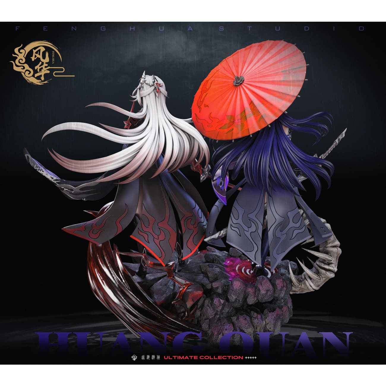 FH Studio - Acheron [3 Variants]