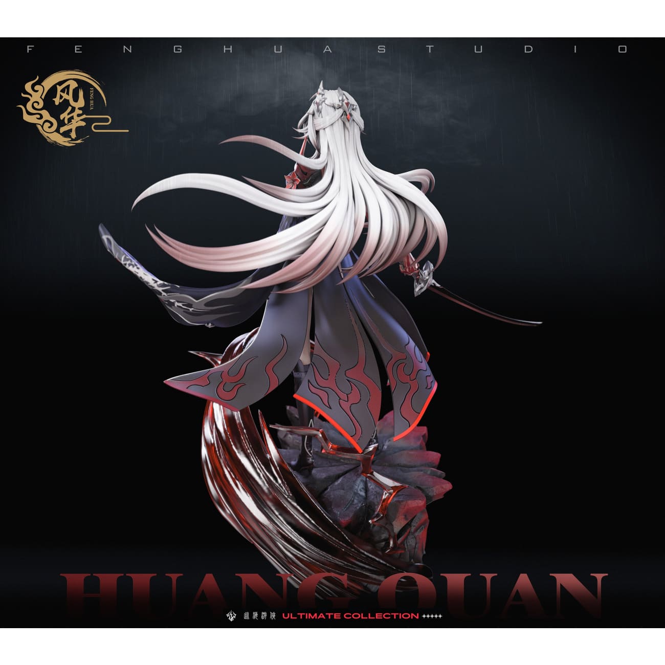 FH Studio - Acheron [3 Variants]