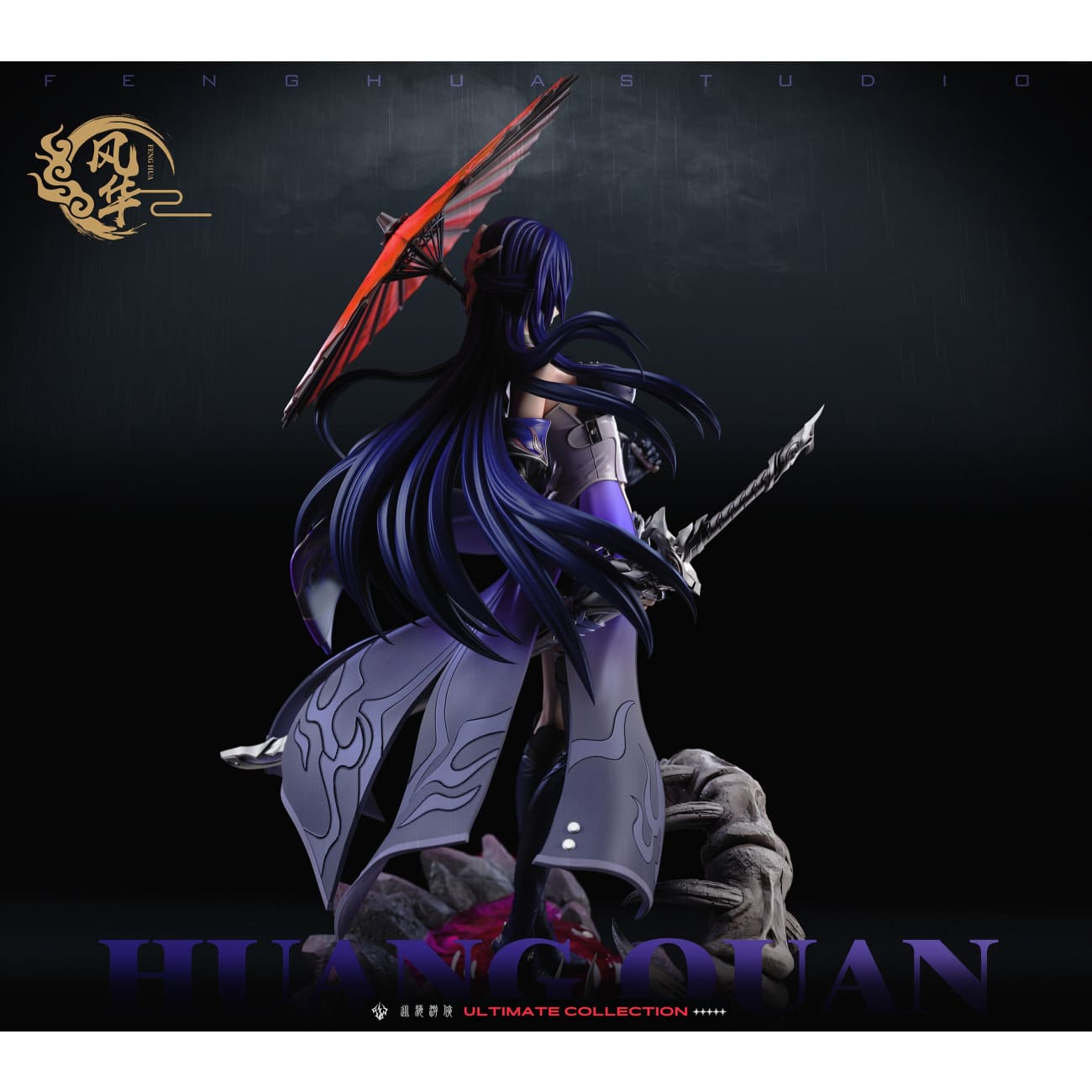 FH Studio - Acheron [3 Variants]