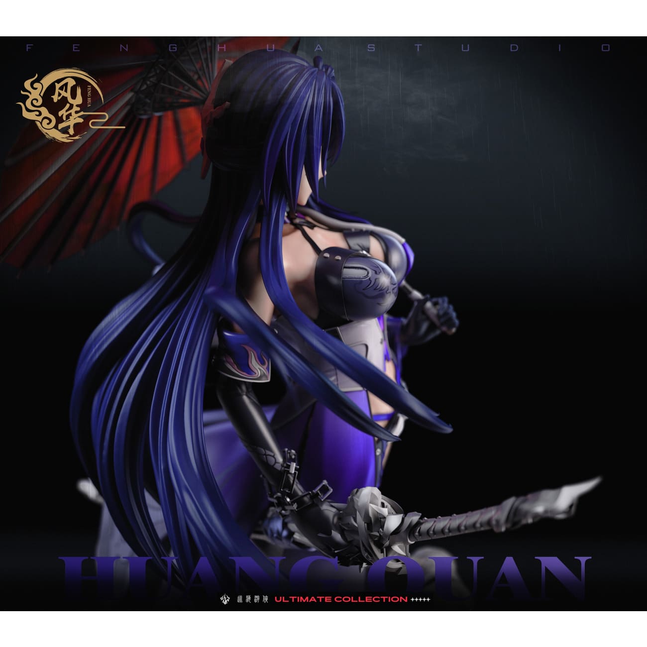 FH Studio - Acheron [3 Variants]