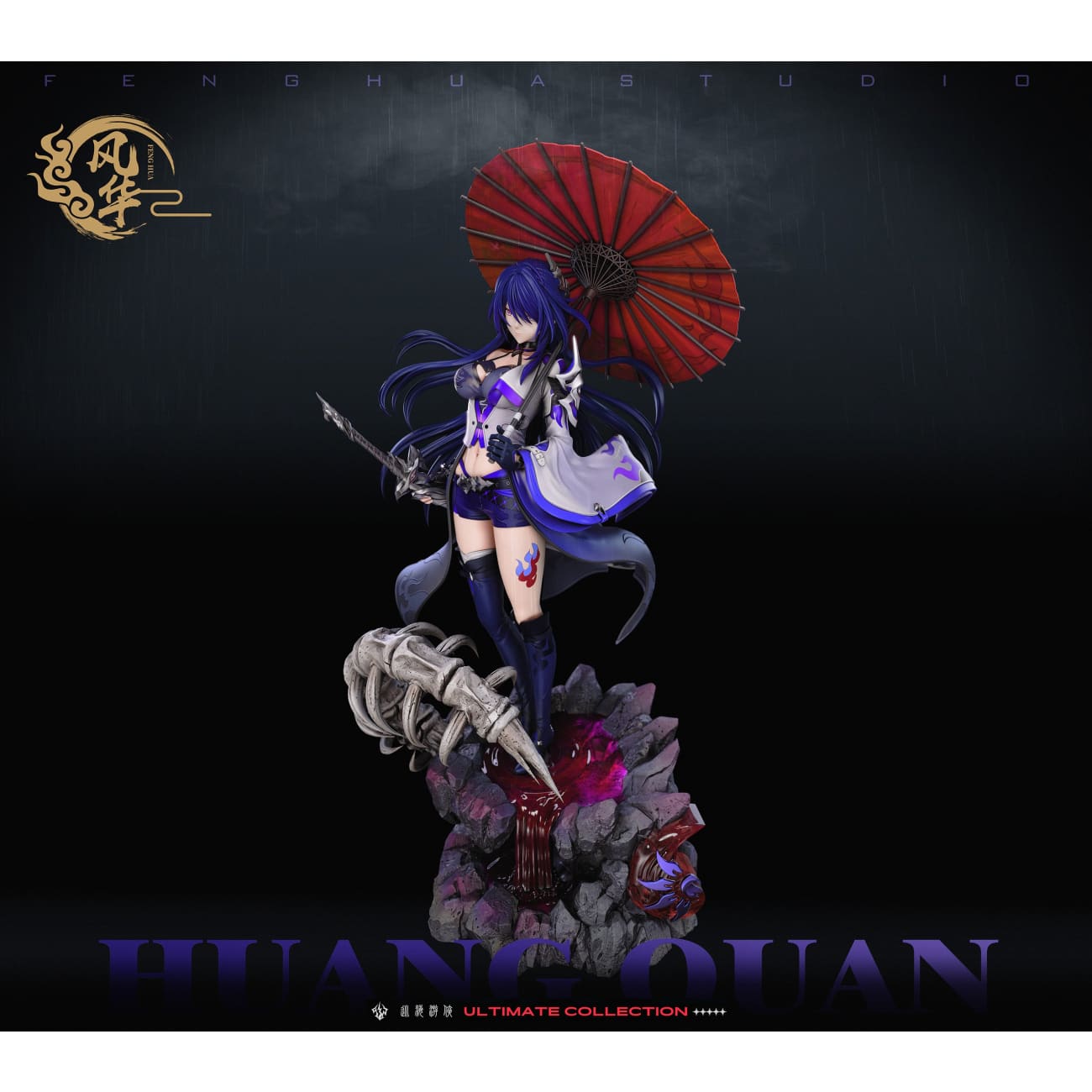 FH Studio - Acheron [3 Variants]