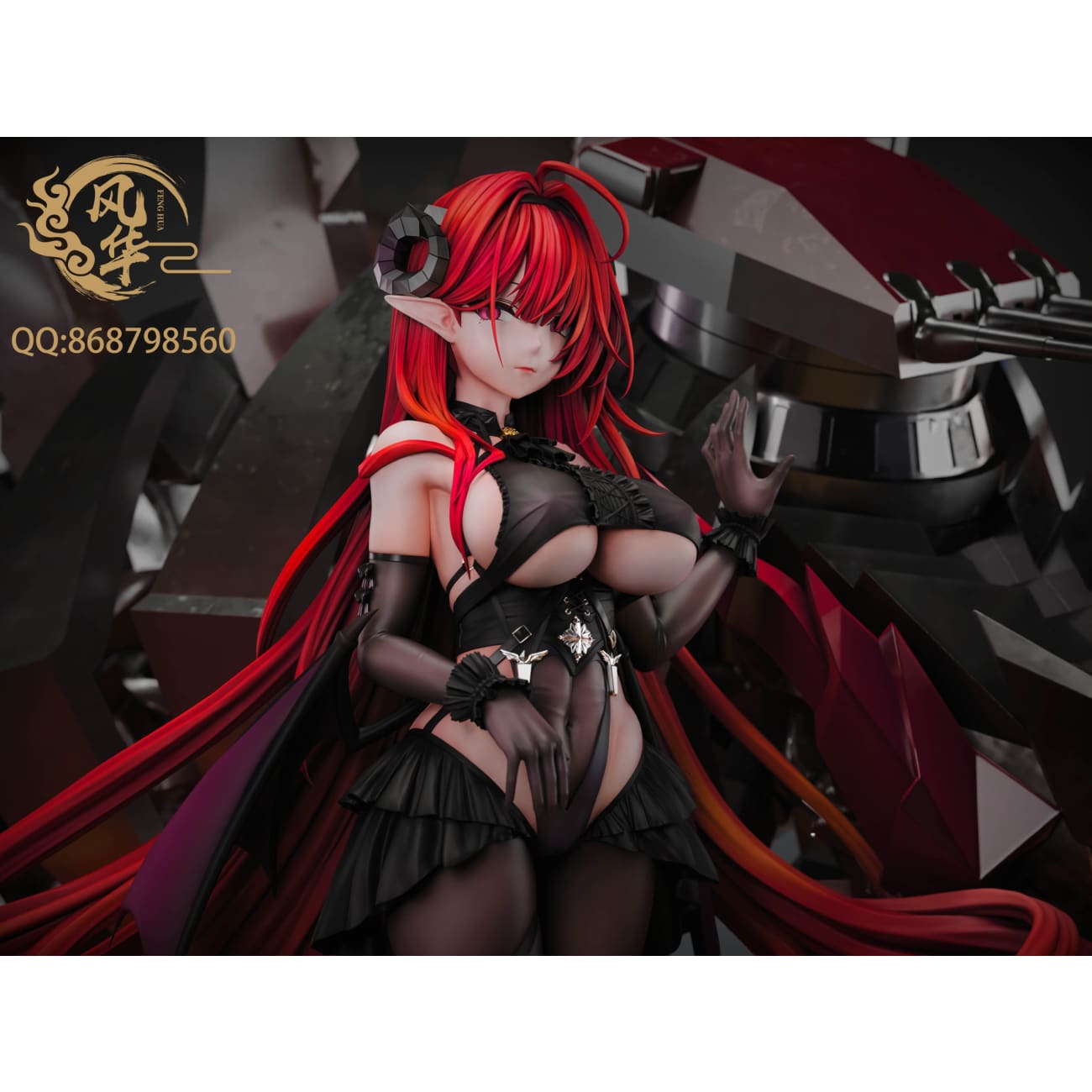 FH Studio / Feng Hua Studio - KMS Hindenburg [2 Variants]