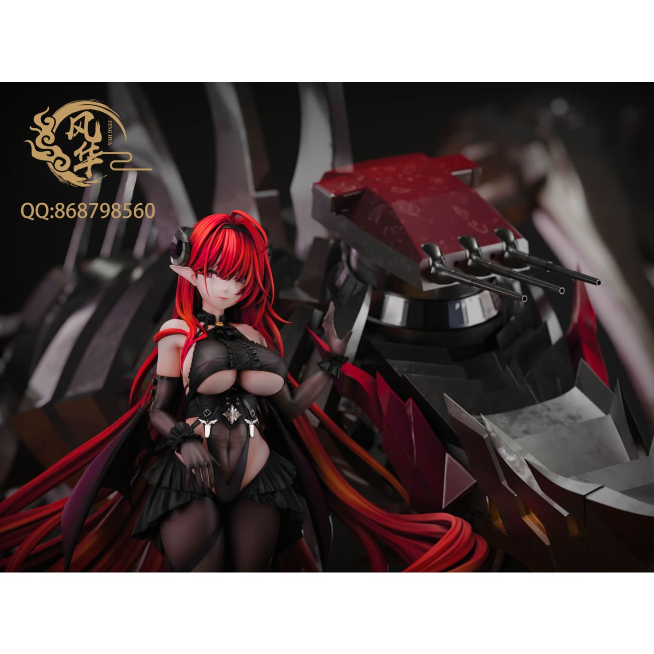 FH Studio / Feng Hua Studio - KMS Hindenburg [2 Variants]