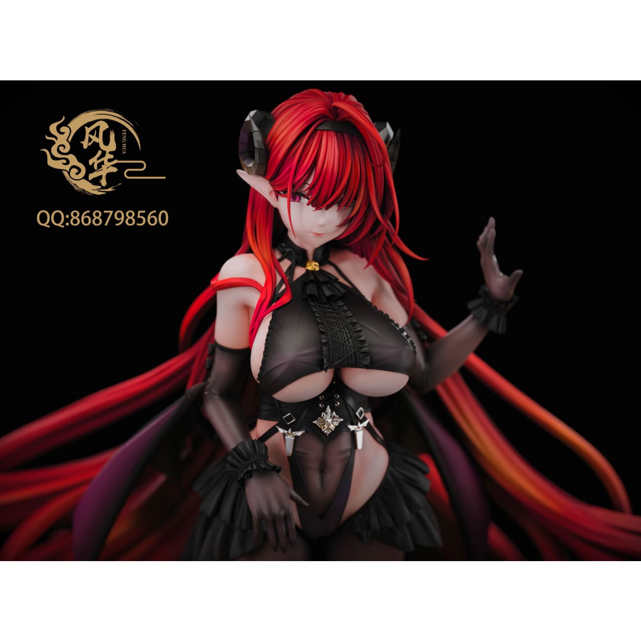 FH Studio / Feng Hua Studio - KMS Hindenburg [2 Variants]