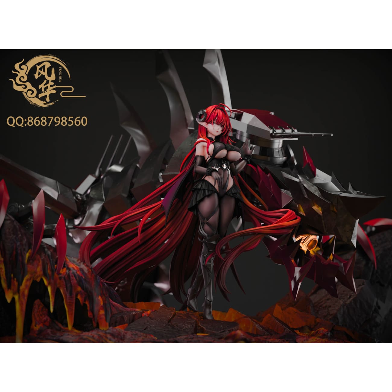 FH Studio / Feng Hua Studio - KMS Hindenburg [2 Variants]