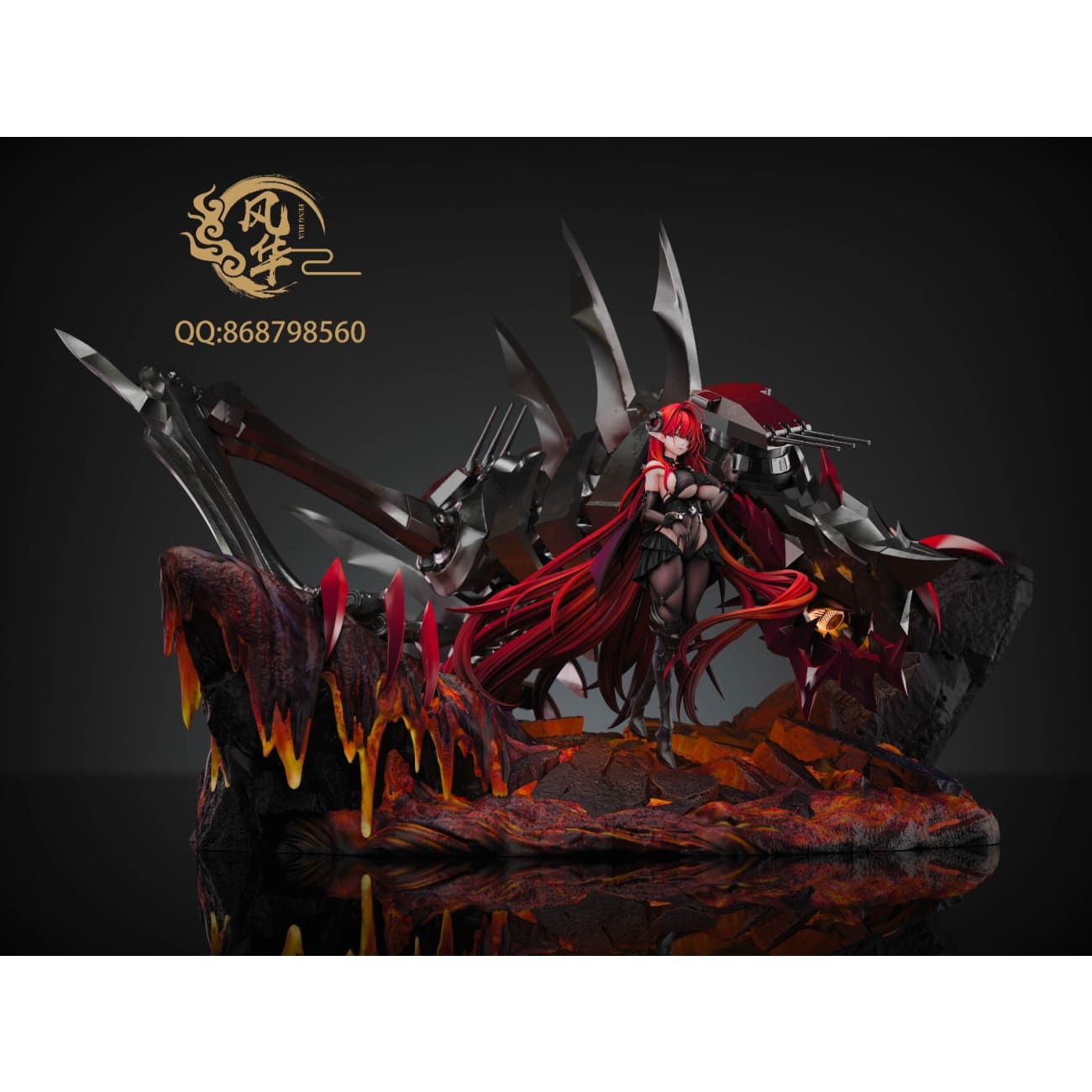 FH Studio / Feng Hua Studio - KMS Hindenburg [2 Variants]