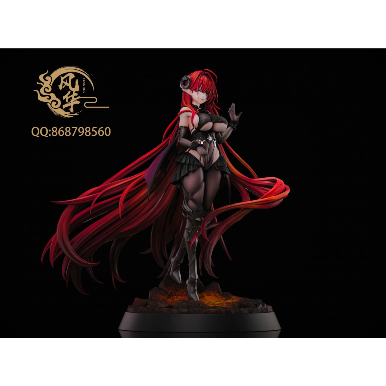 FH Studio / Feng Hua Studio - KMS Hindenburg [2 Variants]