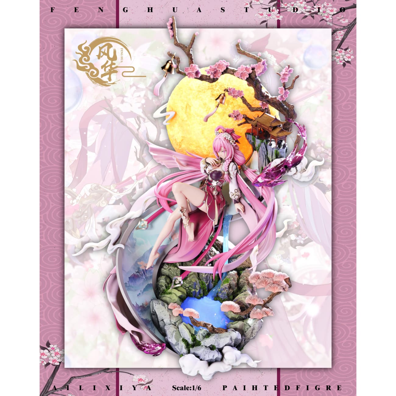 FH Studio / Feng Hua Studio - Moonlight Elysia [2 Variants]