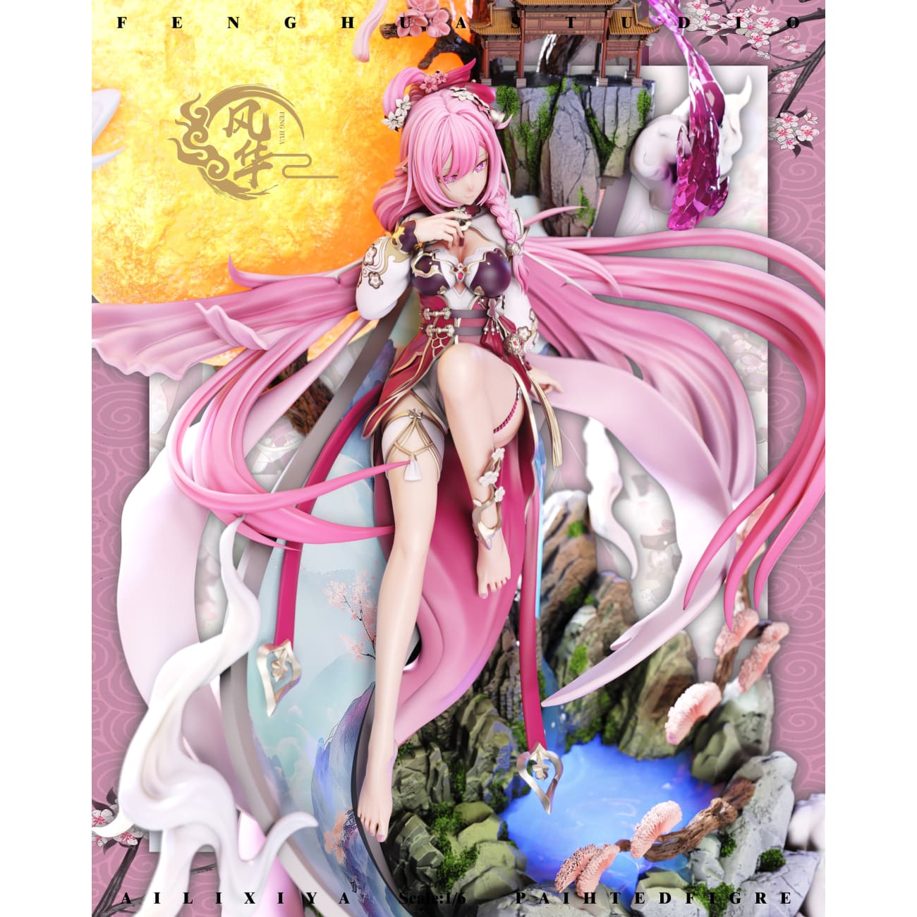FH Studio / Feng Hua Studio - Moonlight Elysia [2 Variants]