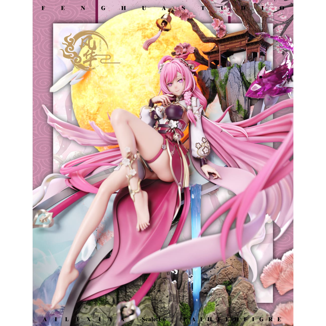 FH Studio / Feng Hua Studio - Moonlight Elysia [2 Variants]